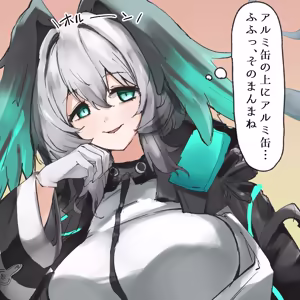 Page 7 of ろり式どろっぷ - preview thumbnail