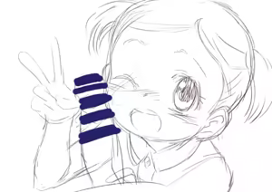 Page 195 of 夕餉 - preview thumbnail