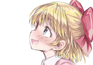 Page 205 of 夕餉 - preview thumbnail