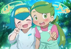 Page 247 of 夕餉 - preview thumbnail