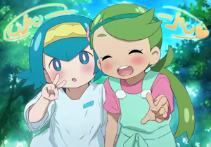 Page 248 of 夕餉 - preview thumbnail