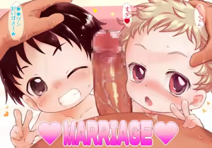 Page 326 of 夕餉 - preview thumbnail