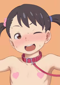 Page 470 of 夕餉 - preview thumbnail