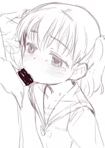 Page 493 of 夕餉 - preview thumbnail