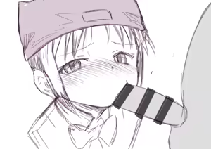 Page 509 of 夕餉 - preview thumbnail