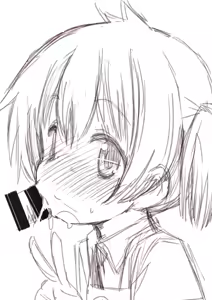 Page 511 of 夕餉 - preview thumbnail