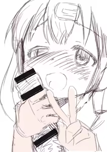 Page 514 of 夕餉 - preview thumbnail