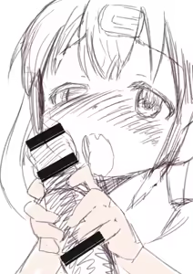 Page 515 of 夕餉 - preview thumbnail