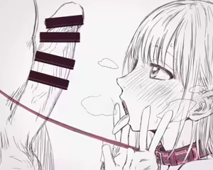 Page 545 of 夕餉 - preview thumbnail