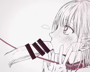 Page 547 of 夕餉 - preview thumbnail