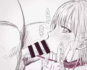 Page 555 of 夕餉 - preview thumbnail