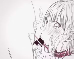 Page 556 of 夕餉 - preview thumbnail