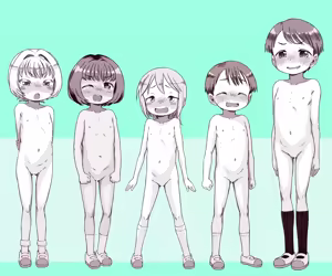 Page 89 of 夕餉 - preview thumbnail