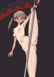 Page 17 of 闇落イマ - preview thumbnail