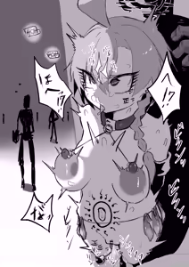 Page 70 of 闇落イマ - preview thumbnail