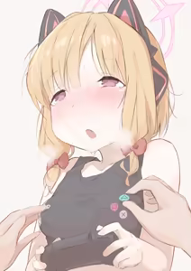 Page 104 of Rainnico - preview thumbnail