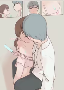 Page 18 of Rainnico - preview thumbnail