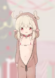 Page 25 of Rainnico - preview thumbnail