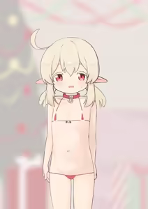 Page 26 of Rainnico - preview thumbnail