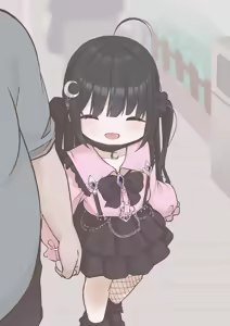 Page 30 of Rainnico - preview thumbnail