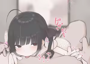 Page 31 of Rainnico - preview thumbnail