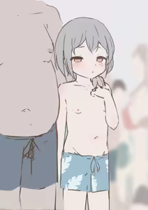 Page 64 of Rainnico - preview thumbnail