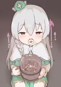 Page 80 of Rainnico - preview thumbnail