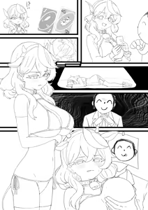 Page 170 of aji_1053 - aji_1332 - preview thumbnail