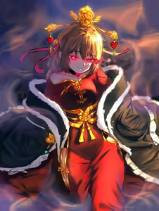 Page 21 of 2024-2026 - preview thumbnail