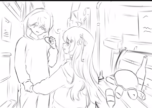 Page 232 of 2024-2026 - preview thumbnail