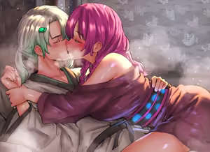 Page 262 of 2024-2026 - preview thumbnail