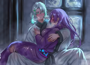 Page 263 of 2024-2026 - preview thumbnail