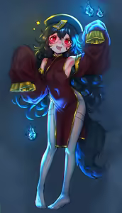 Page 289 of 2024-2026 - preview thumbnail