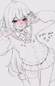 Page 296 of 2024-2026 - preview thumbnail