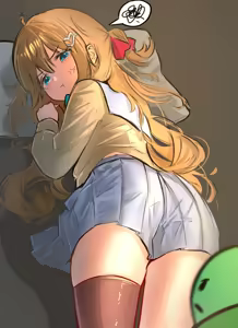 Page 33 of 2024-2026 - preview thumbnail