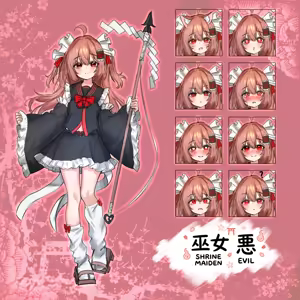 Page 419 of 2024-2026 - preview thumbnail