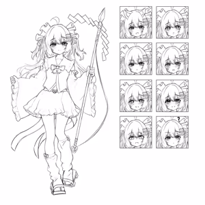 Page 455 of 2024-2026 - preview thumbnail