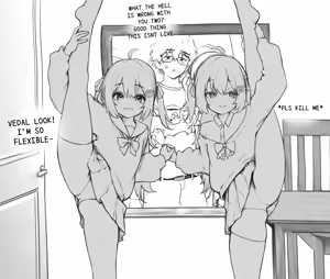 Page 536 of 2024-2026 - preview thumbnail