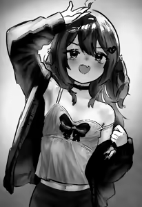 Page 55 of 2024-2026 - preview thumbnail