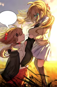 Page 9 of 2024-2026 - preview thumbnail