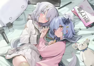 Page 170 of カンザリン - preview thumbnail