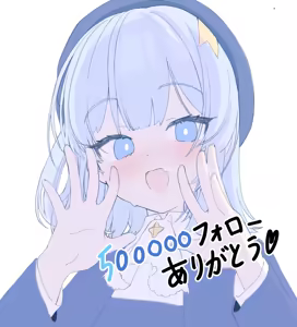 Page 307 of カンザリン - preview thumbnail