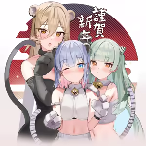 Page 369 of カンザリン - preview thumbnail