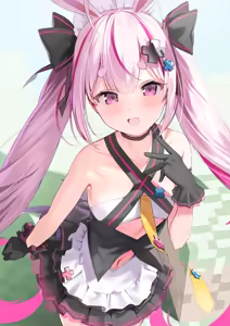 Page 380 of カンザリン - preview thumbnail