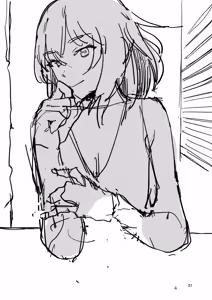 Page 21 of ALLARGANDO | AMPLIANDO - preview thumbnail