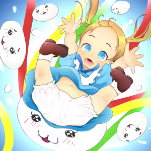 Page 3 of 泡もなか/am - preview thumbnail