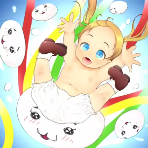 Page 4 of 泡もなか/am - preview thumbnail