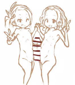 Page 566 of 泡もなか/am - preview thumbnail