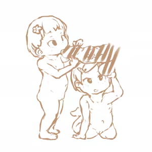 Page 732 of 泡もなか/am - preview thumbnail