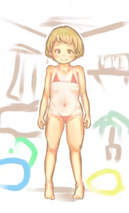 Page 744 of 泡もなか/am - preview thumbnail